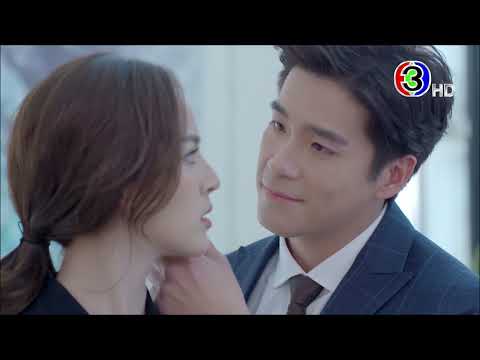 เกมปรารถนา เร็ว ๆ นี้ | CH3Plus