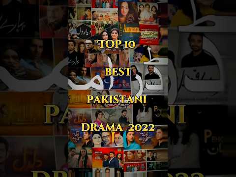 Top 10 best pakistani drama 2022 #shorts #drama #top10