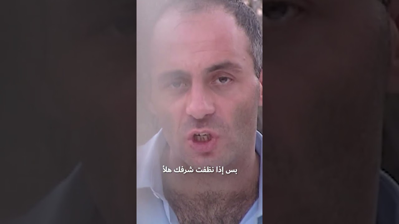 يا عايبة | فيلم جوليزار التركي الرائع 🎥 | ملخص وقصة مثيرة