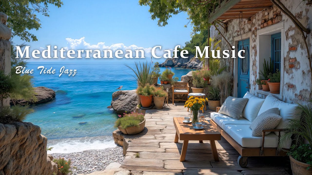Bossa Nova & Jazz Guitar at Mediterranean Café ☀️