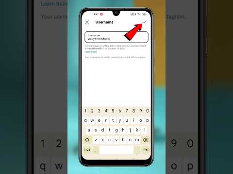 Instagram username Kaise change Karen | how to change Instagram username #techfrack #shorts