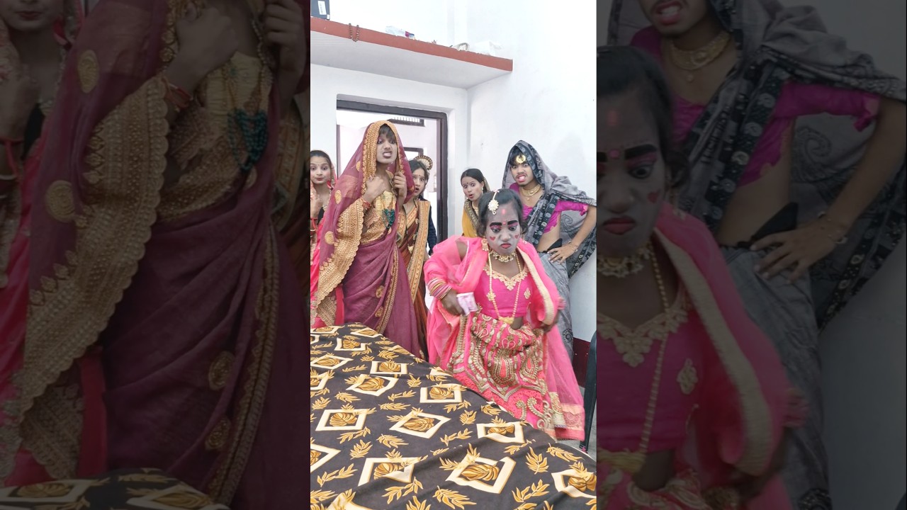 बहू का गृह प्रवेश और नेग 😂