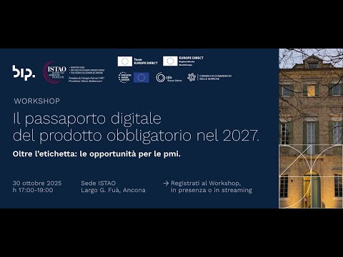 WORKSHOP: Il passaporto digitale del prodotto obbligatorio nel 2027