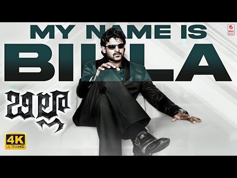 My Name Is Billa 4K Video Song | Billa (Telugu) | Prabhas, Anushka Shetty | Mani Sharma