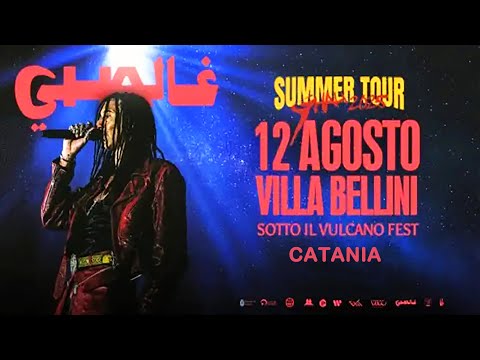 Ghali "Summer Tour 2025" (Il Concerto) "Sotto Il Vulcano Fest" Catania "Villa Bellini" 12.08.2025