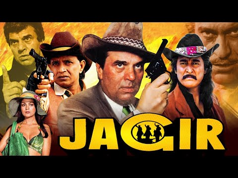 Dharmendra's JAGIR (1984) Full Hindi Action Movie | Mithun, Danny, Zeenat Aman | Bollywood Movie