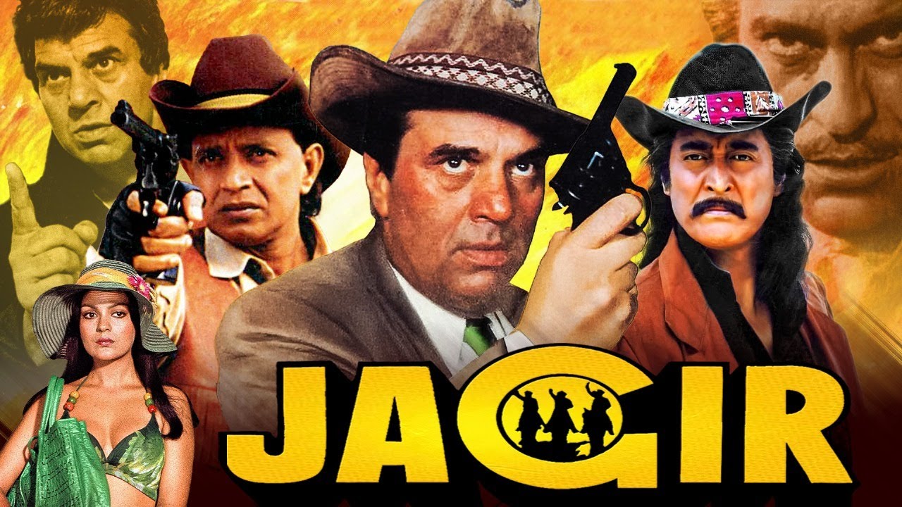 जागीर (1984) | Dharmendra, Mithun & Zeenat Aman की धमाकेदार एक्शन फिल्म 🎬