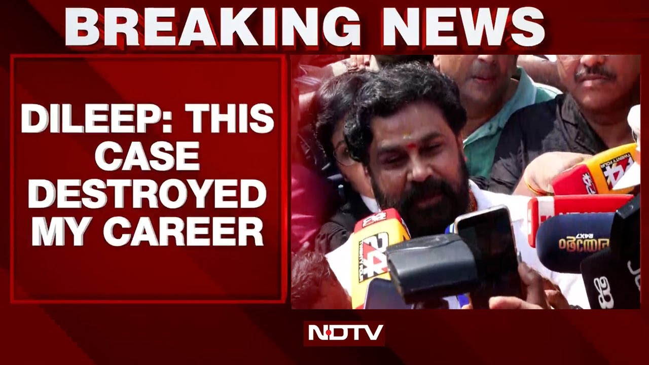 Dileep Acquitted in 2017 Actress Rape Case