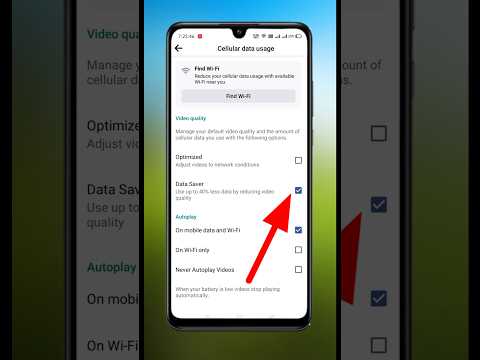 Fesbook Data Saver On Kaise Kare 2025🌠