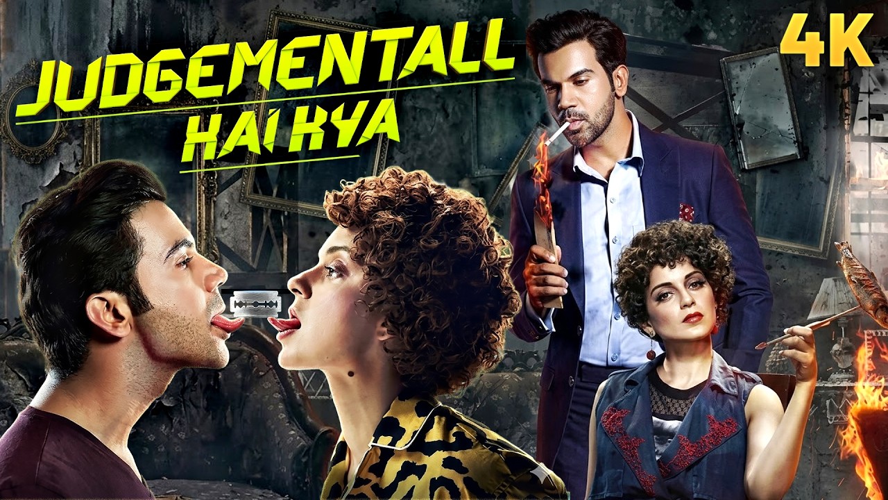 Judgementall Hai Kya (2019) - Hindi Movie With English Subtitles | Kangana Ranaut & Rajkummar Rao