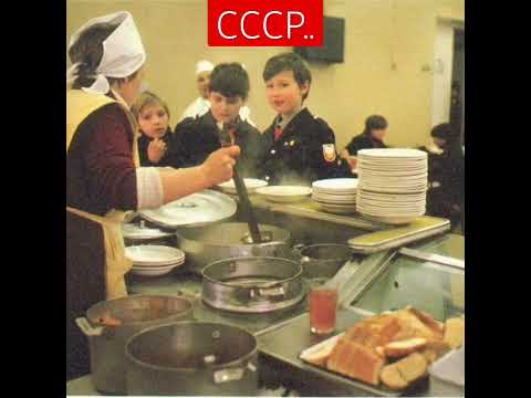 Вспоминая молодость 😥. #ностальгия #советы #ссср #ретро #молодость