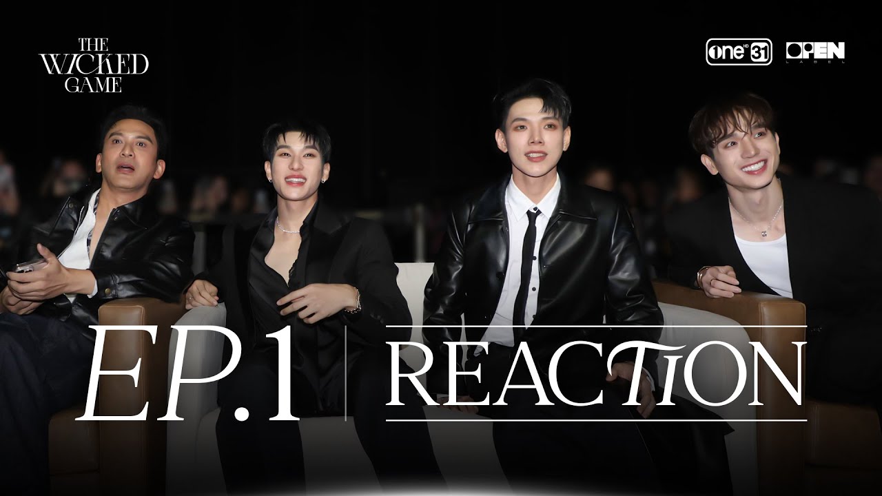 The Wicked Game | เกม รัก ลวง EP.1