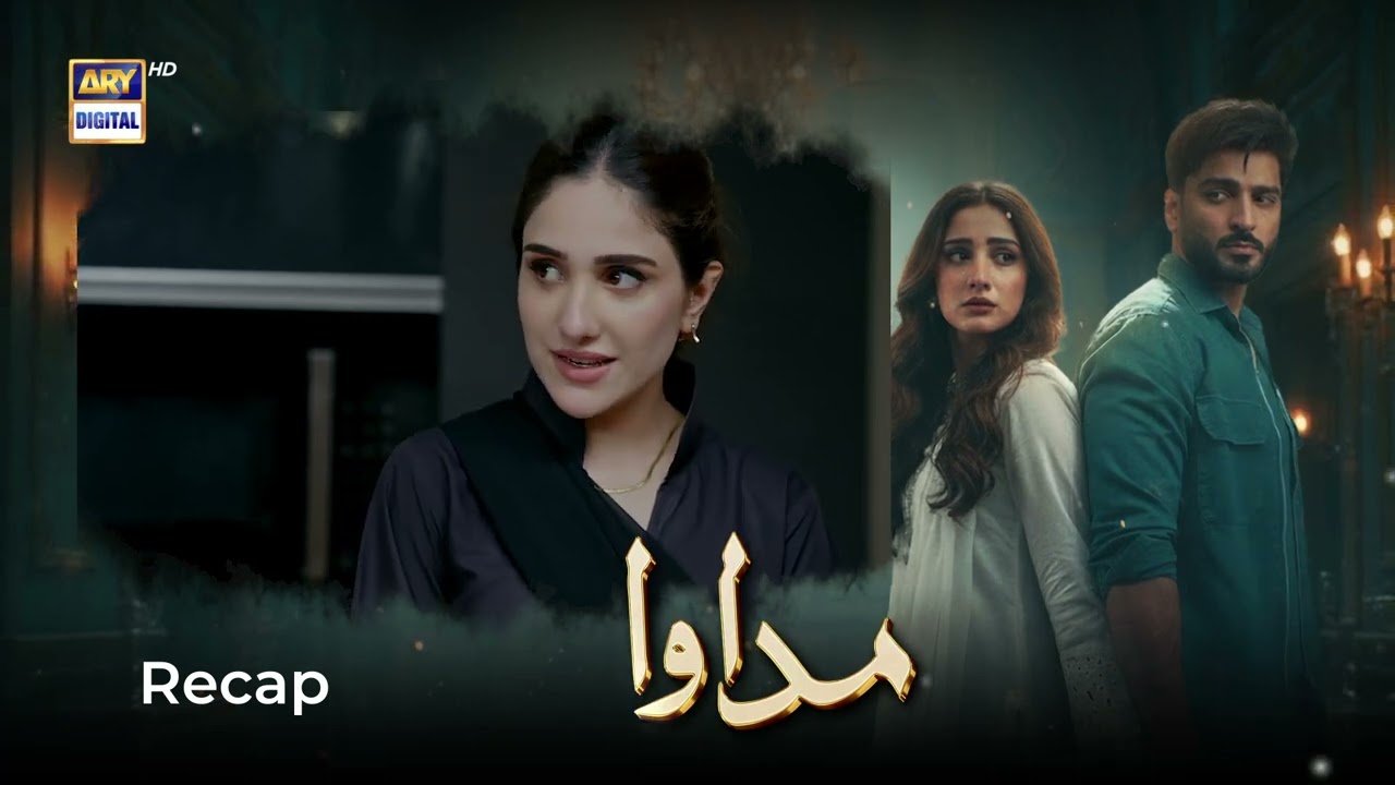 Madawa Episode 46 Recap | Omer Shahzad & Aiza Awan 🎭