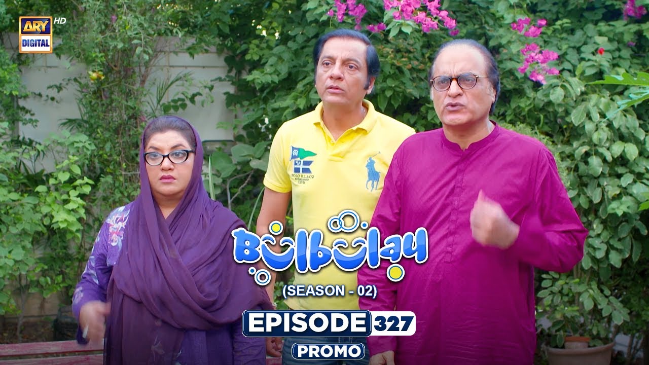 Bulbulay Season 2 Episode 327 | Hilarious Comedy & Promo | ARY Digital