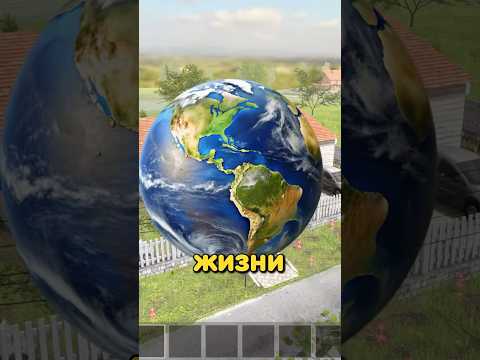 🤔ГДЕ НАХОДИТСЯ ДОМ АНДРЕЯ ИЗ СКУЛБОЙ РАНАВЕЙ В РЕАЛЬНОЙ ЖИЗНИ? Schoolboy Runaway