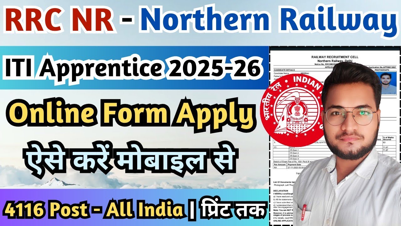 Northern Railway Apprentice 2025 Online Form Guide