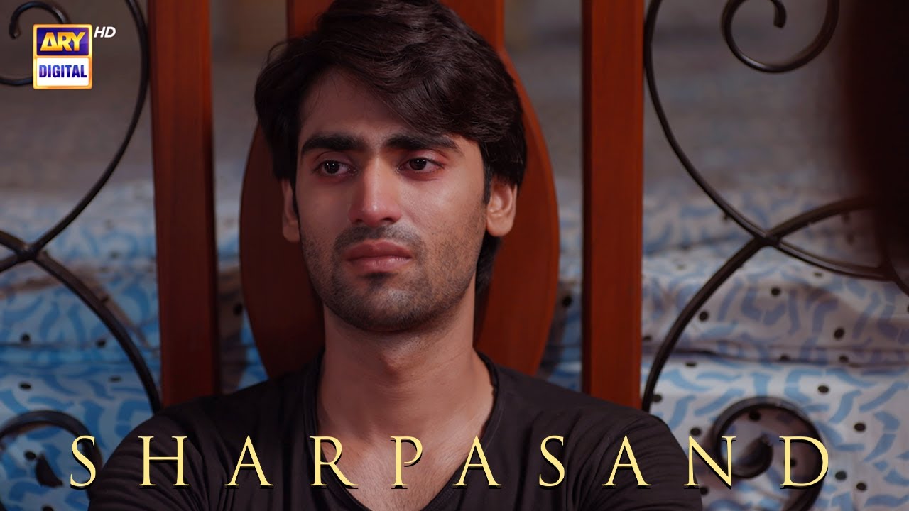 Uspe Yaqeen Nahi Kiya! | SharPasand on ARY Digital