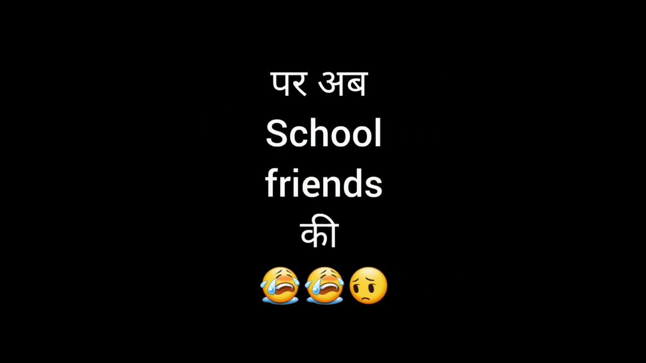 Missing My School Friends 😢 | Heartfelt Friendship Quotes & Memories
