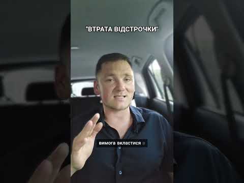 Уряд вніс альтернативний законопроект, який позбавляє студентів відстрочки