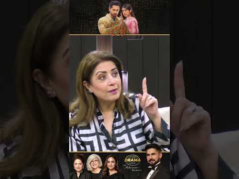 "Kisi Me Itni Himmat Nahi" Atiqa Odho Ne Kya Kaha? | Mann Mast Malang Drama Review | Kya Drama Hai