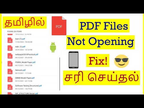 How to Fix PDF Files Not Opening Problem in Mobile Tamil | VividTech