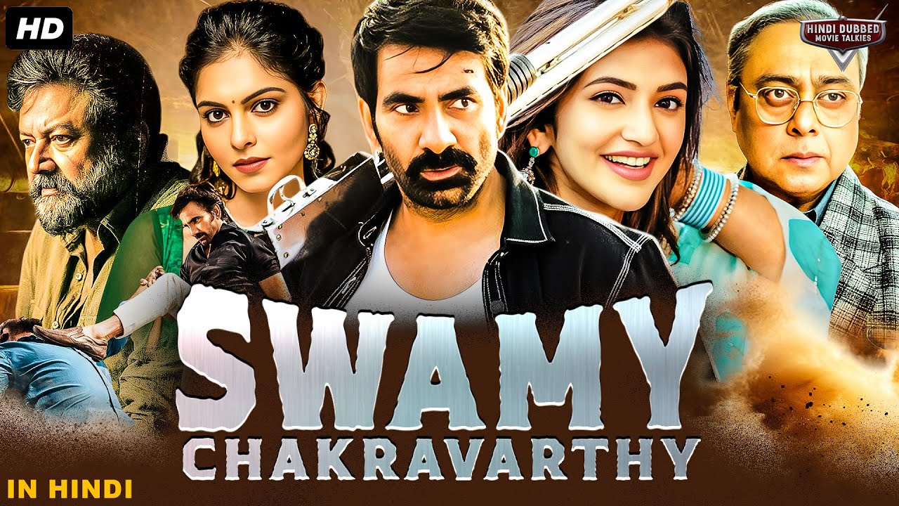 Swami Chakravarthy Hindi Dubbed Full Movie | Action Thriller with Ravi Teja & Sreeleela 🎬