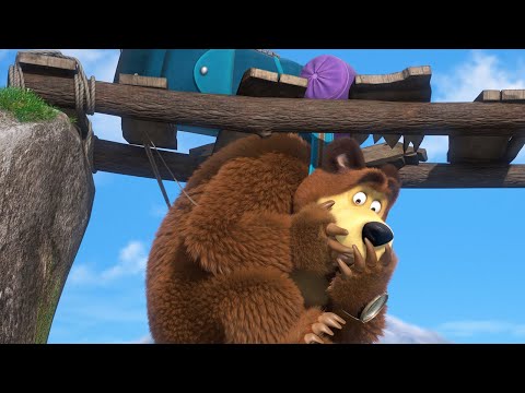 🎒Отправляемся в поход ⛰️ Маша и Медведь 🐻👱‍♀️ Коллекция мультиков для малышей 🎬 АНИМУЛЬТ