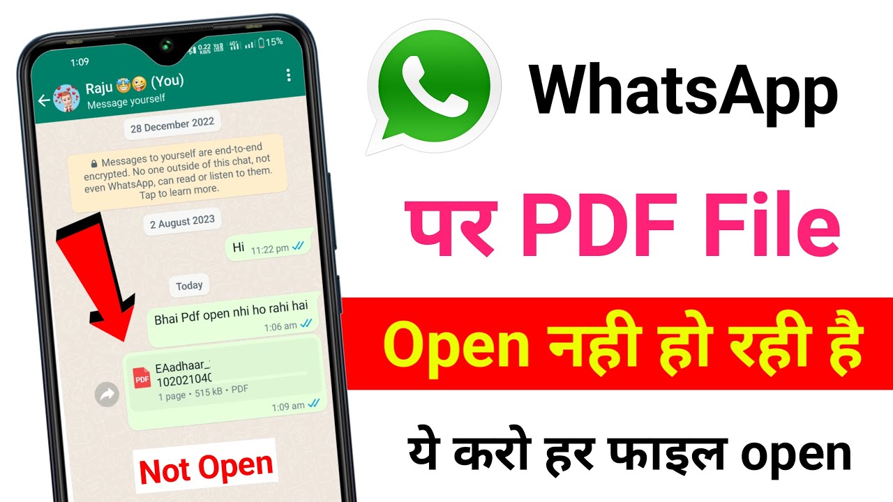 WhatsApp Par PDF Files Kaise Kholein: Samasya Aur Samadhan