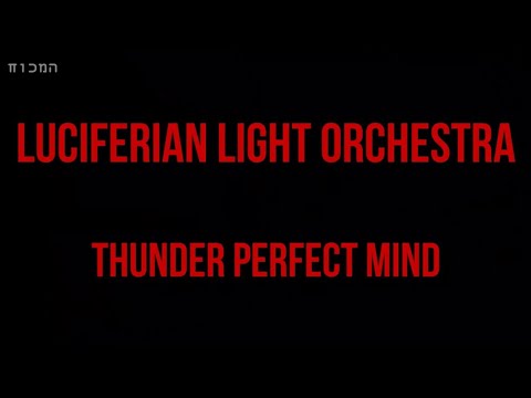 Luciferian Light Orchestra - Thunder Perfect Mind (Lyrics / Letra)