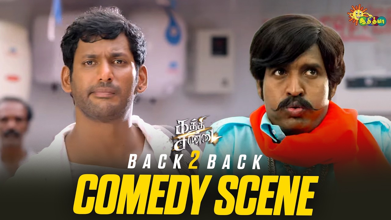 Kaththi Sandai Comedy Scenes 😂 | Vishal & Tamannaah