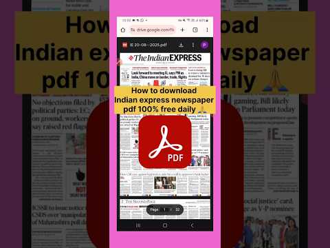 Indian Express Newspaper pdf free daily | Indian Express epaper pdf #newspaperpdf