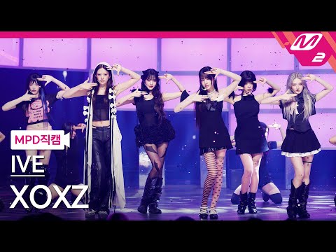 [MPD직캠] 아이브 직캠 8K 'XOXZ' (IVE FanCam) | @MCOUNTDOWN_2025.8.28