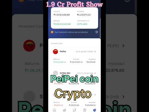 1.09 Cr Profit Show PeiPei Coin Crypto #trading #peipeicoin #crypto #cryptocurrency #coindcx