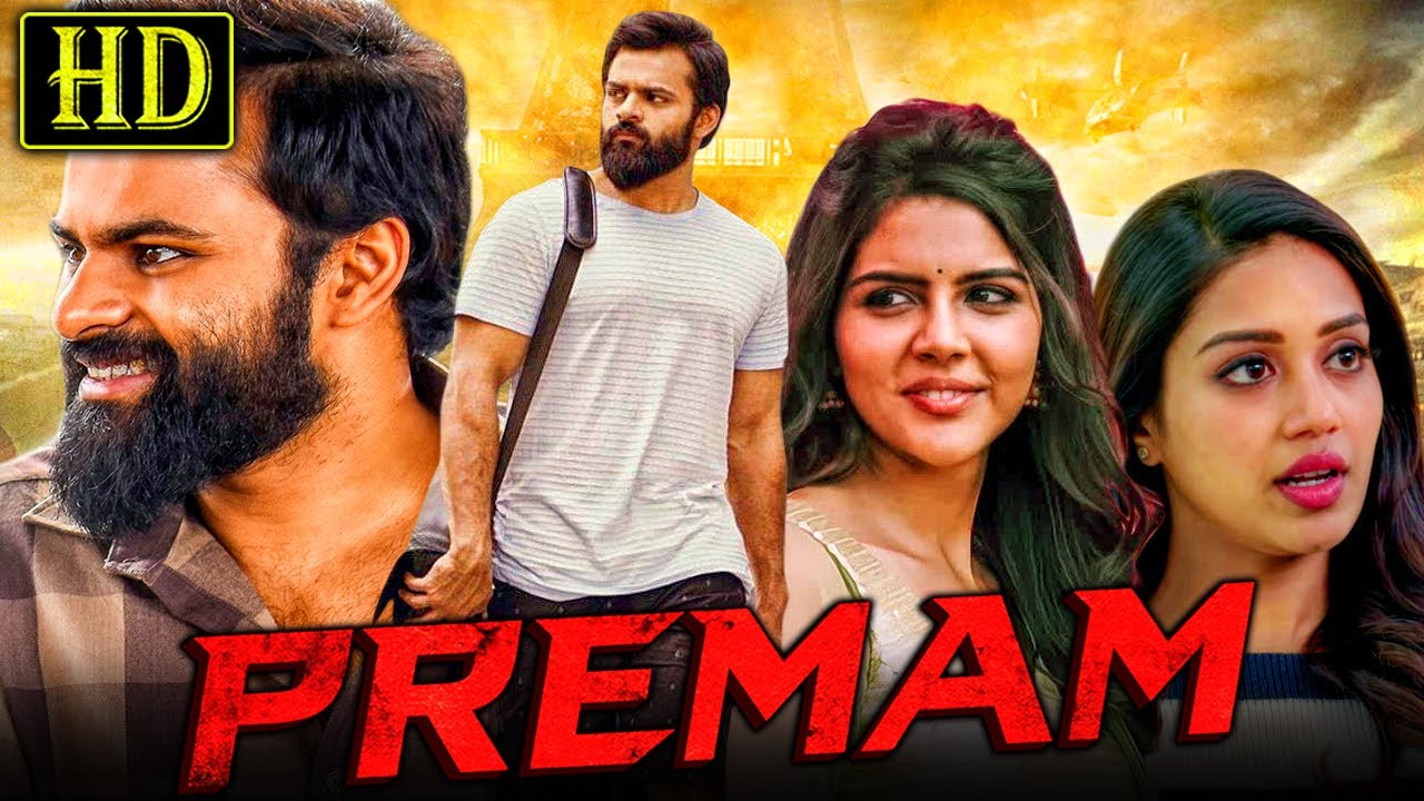 Premam (Chitralahari) Hindi Dubbed | Romantic South Hit with Sai Dharam Tej & Kalyani Priyadarshan 🎬