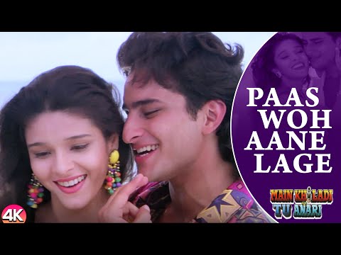 Paas Woh Aane Lage | Main Khiladi Tu Anari | Kumar Sanu & Alka Yagnik | 90's Hindi Songs