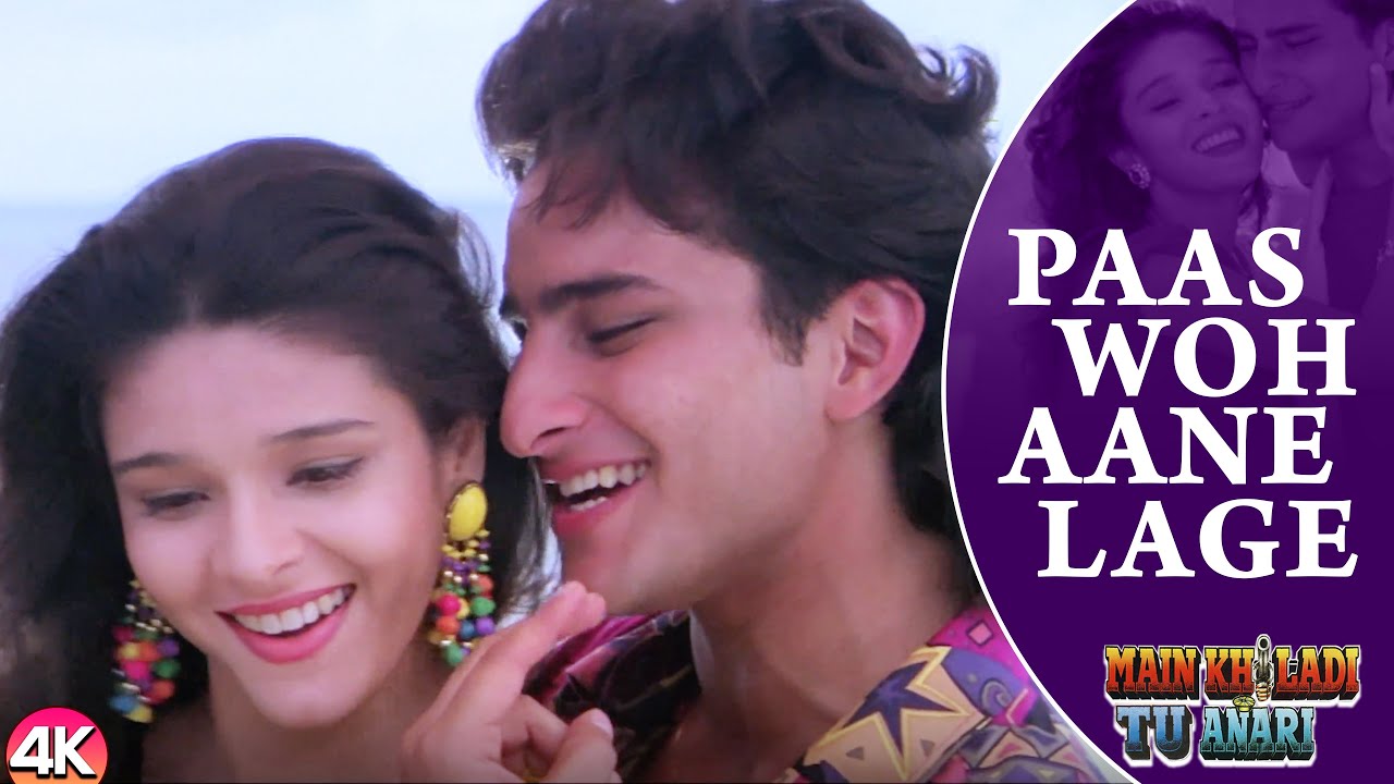 Nostalgic 90's Hit: Paas Woh Aane Lage | Main Khiladi Tu Anari | Kumar Sanu & Alka Yagnik 🎶