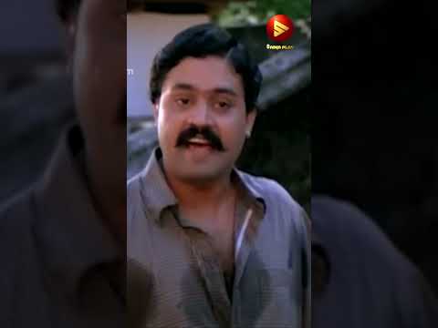 เดชเตเดฃเตเดฃเดฟเดจเตเดฑเต เดฎเดพเดฑเต เดเดพเดฃเดพเดจเดพเดฃเตเดเตเดเดฟเตฝ เด
เดคเดฟเดจเต เด เด
เดเดฟเดฏเดพเดคเตเดคเดฟ เดชเตเดฃเตเดฃเต เดตเตเดฃเตเด| 1921 Malayalam Movie Scene |