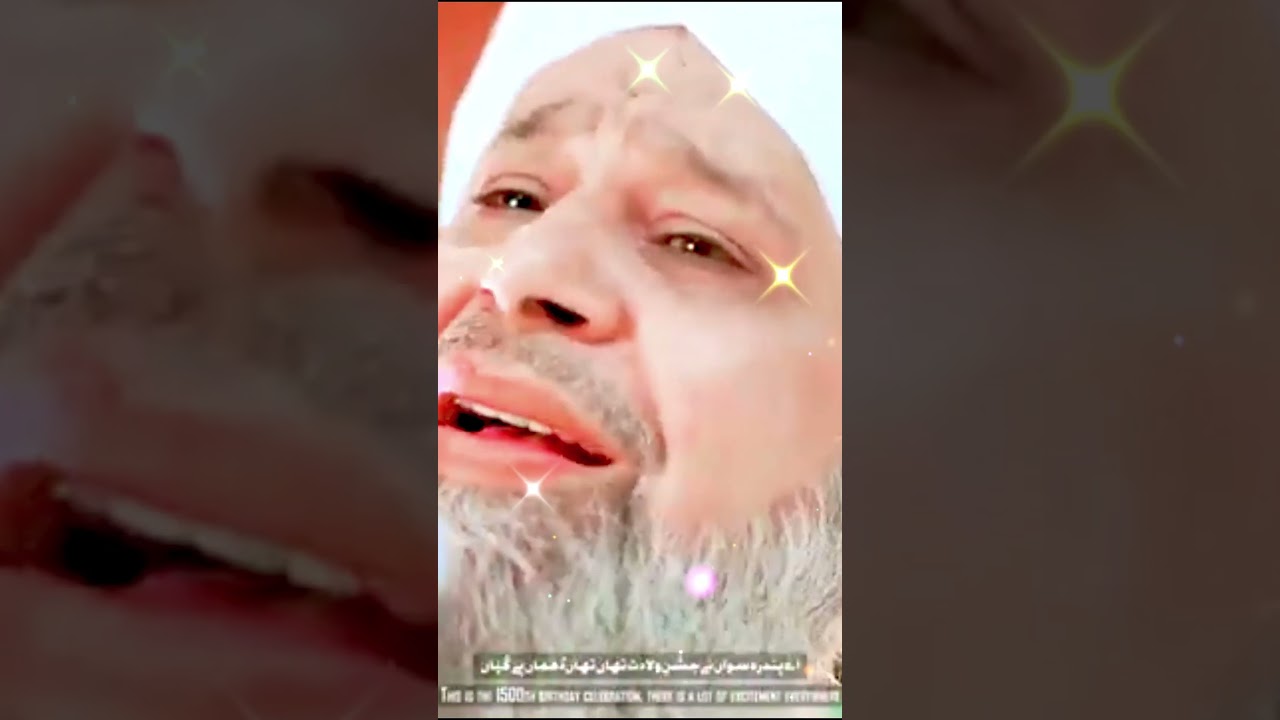 1500 Jashne Wiladat | Owais Raza Qadri | Rabi Ul Awal Status #trending #shorts