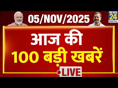 Top 100 News of the Day | News Shatak | 5 Nov 2025 | Rahul | Modi | Akhilesh | Tejashwi | Bihar