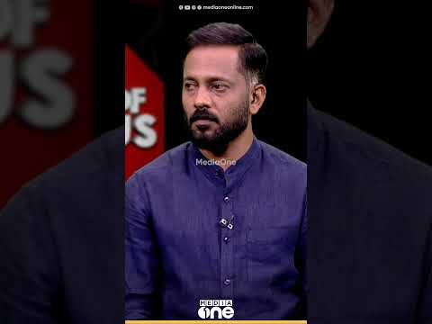 ശബരിനാഥന്റെ കൂടെ 100 വാർഡുകളിൽ എവിടെയൊക്കെ സംഘടനയുണ്ട്? | Out Of Focus