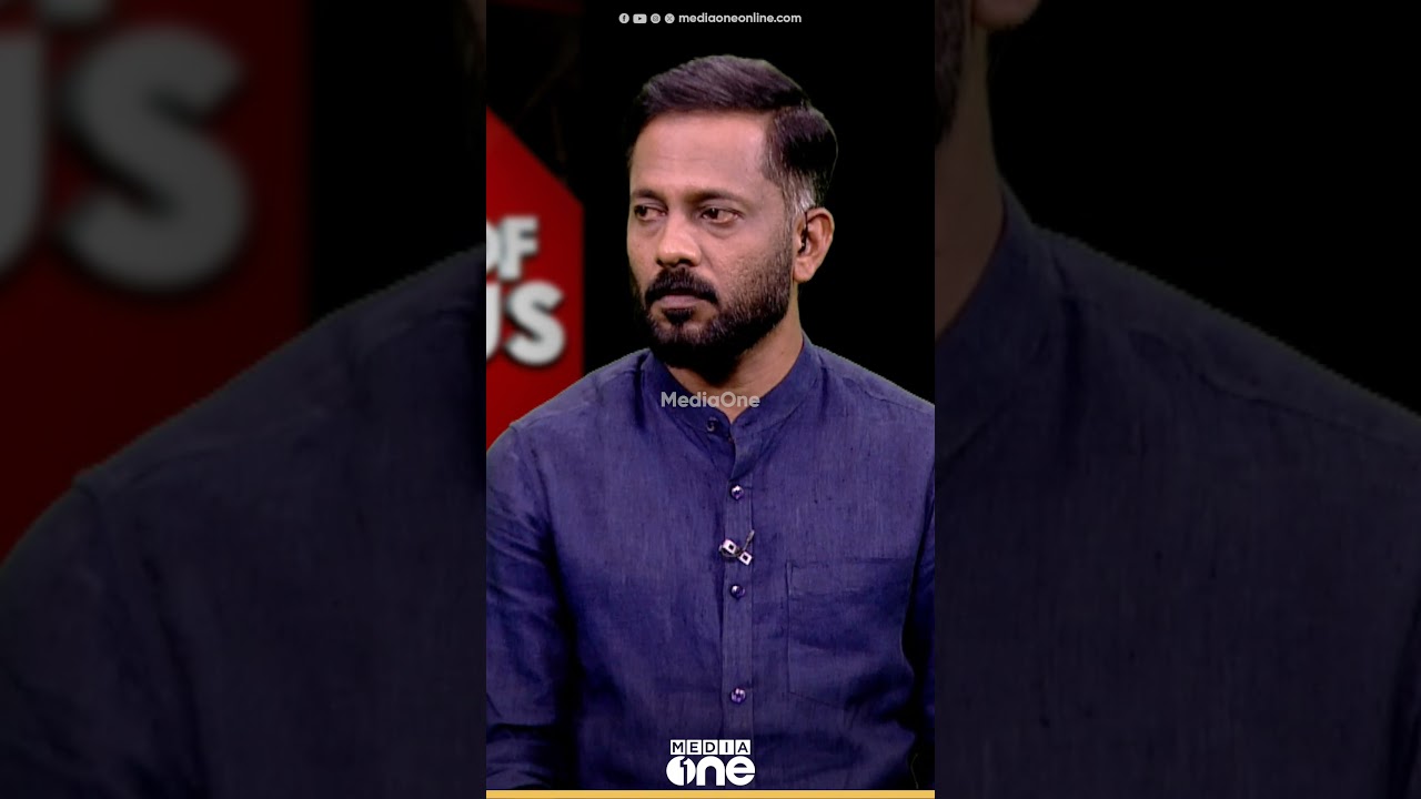 ശബരിനാഥന്റെ 100 വാർഡുകളിലുണ്ടായ സംഘടനകൾ | Out Of Focus