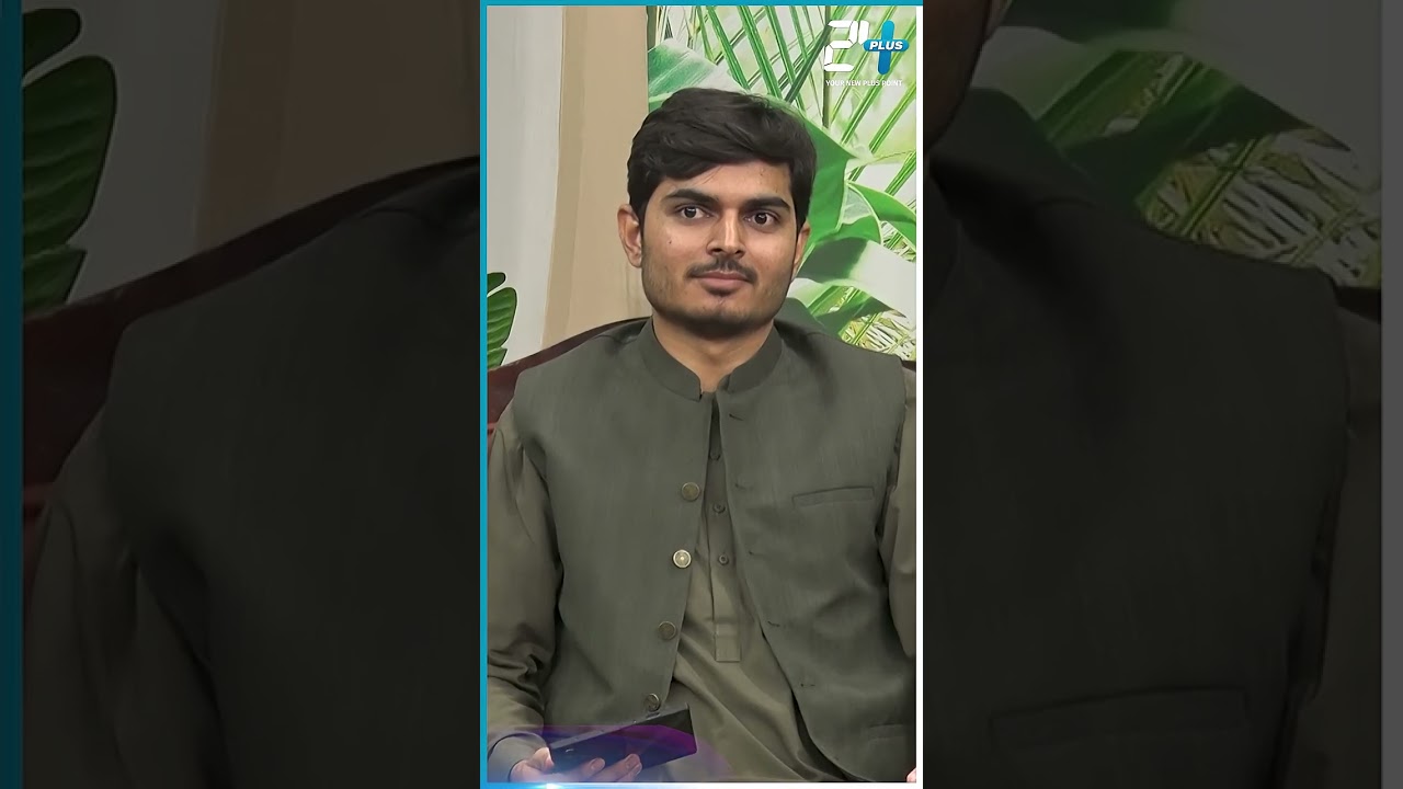 Social Media Buzz: Hakeem Catches Iron in Viral Video | 24 News HD