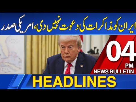 Dawn News Headlines 4 PM | Donald Trump Says He Wants 'Real End' to Nuclear Problem with Iran