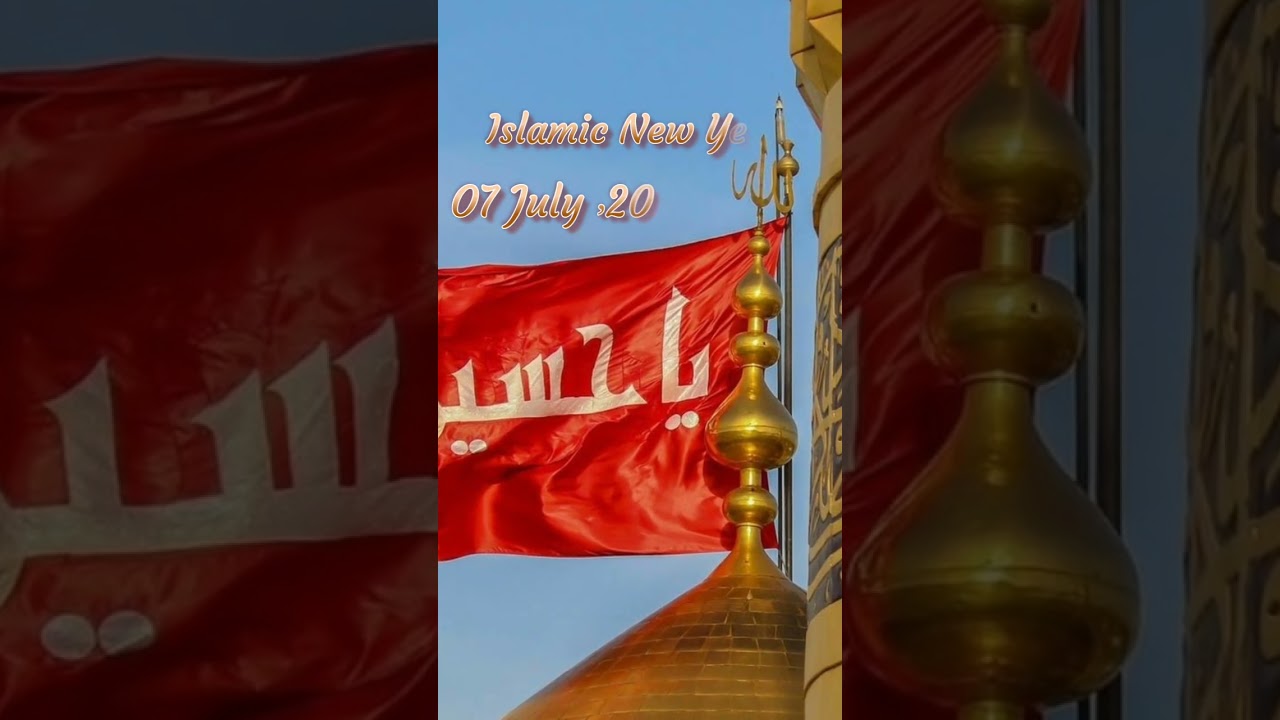 Islamic New year 2024 status #islamivideo #raofficial #islamicstatus