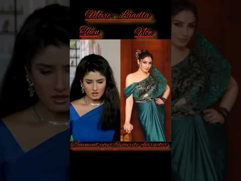 Laadla movie cast then vs now ♥️#shorts #youtube #bollywood #song #movie #like #viral #subscribe