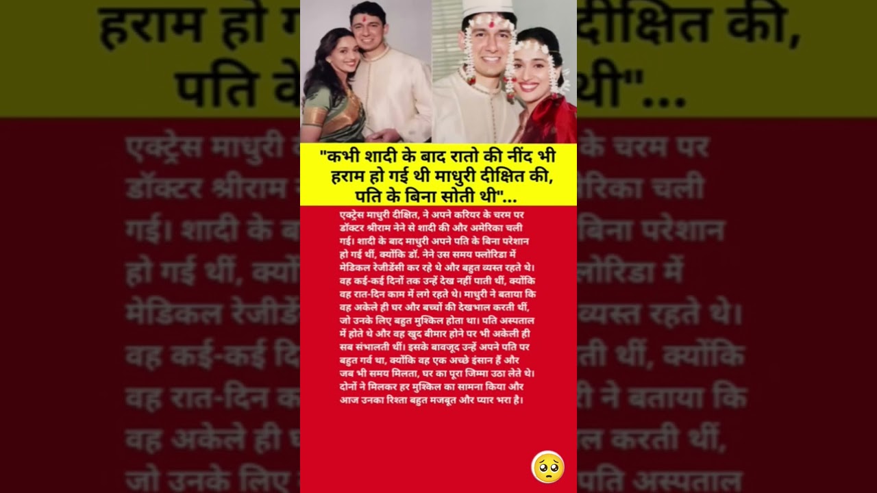 Bollywood Love Songs ๐ถ