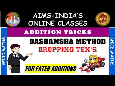 VEDIC MATHS FOR KIDS || PART 02 || ADDITION TRICKS || AIMS-INDIA