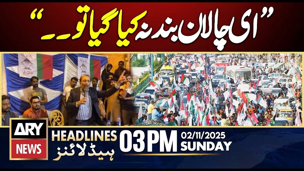 Farooq Sattar Issues Urgent Warning on Karachi's E-Challan Crisis π¨