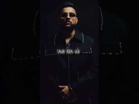 7.7 Magnitude Song Karan Aujla Lyrics New Punjabi Song 2025 #trending #song @KaranAujlaOfficial