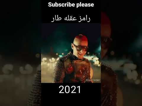 Evolution of Ramiz Galal #Shorts #Ramiz_Galal